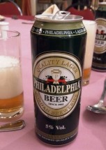 "Philadelphia"-Bier im Hotel in Wadi Musa